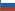 Monfort website in Russian