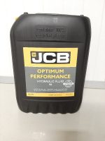 Huile hydraulique DS46 JCB 20L